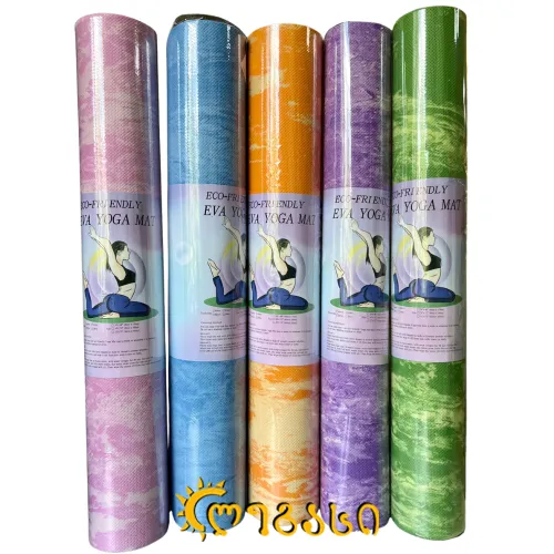 სავარჯიშო ხალიჩა