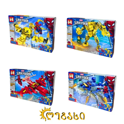 ადამიანი ობობას თემატიკის ასაწყობი სათამაშოები MARS: SUPERSPIDER