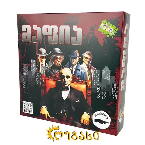 სამაგიდო თამაში "მაფია სათვალით"