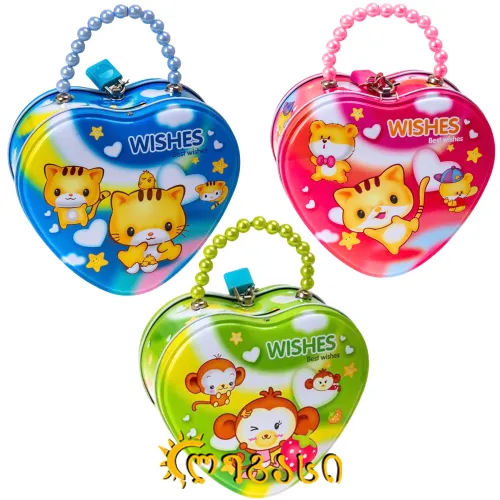 8019- 28713-21 - ყულაბა მეტალის გული