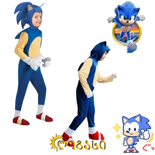 თ2509102 საბავშვო გმირის ფორმა(სონიკი)