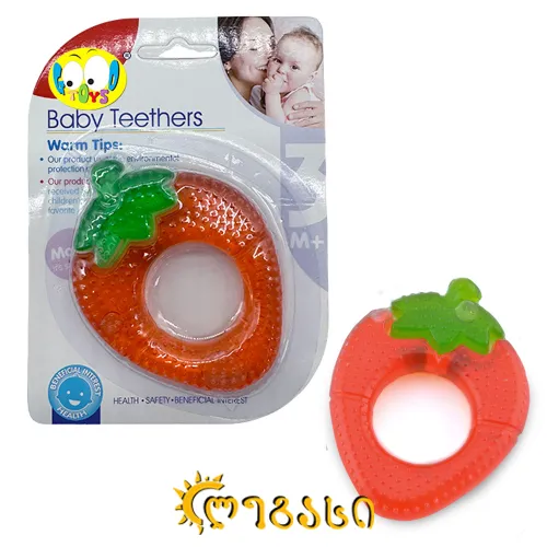  სათამაშო ჩვილი ბავშვისთვის   