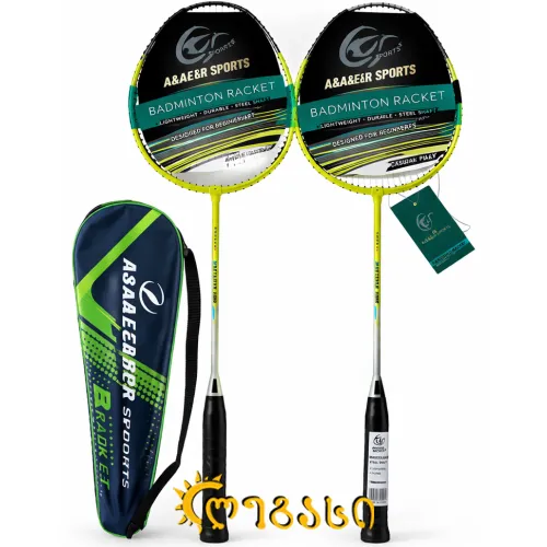 ბადმინტონის ჩოგანი HJ-M130