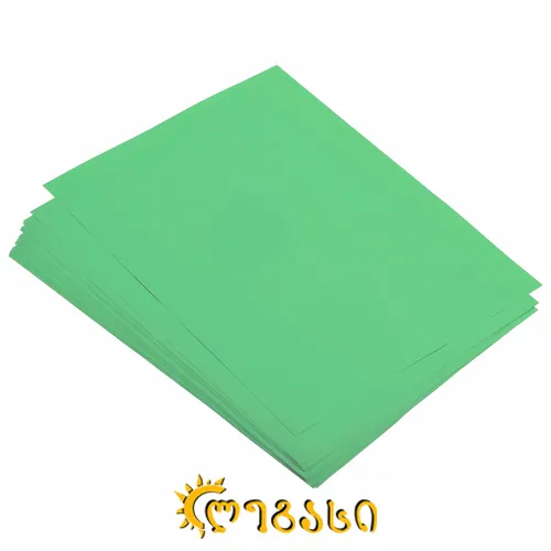 ფერადი ქაღალდი 70-გრ. ა-4. 100-ც.