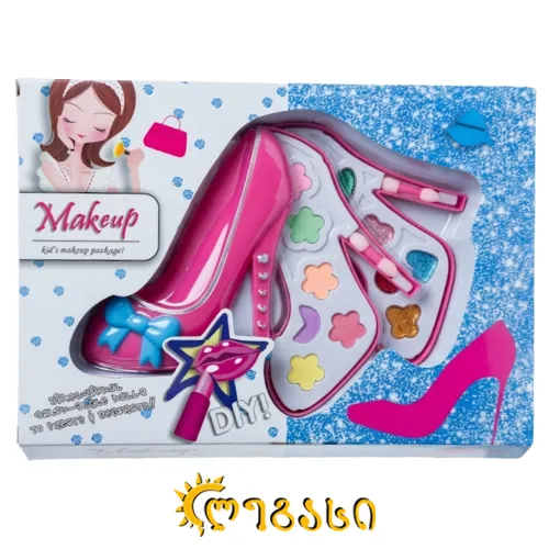 სათამაშო მაკიაჟის ნაკრები