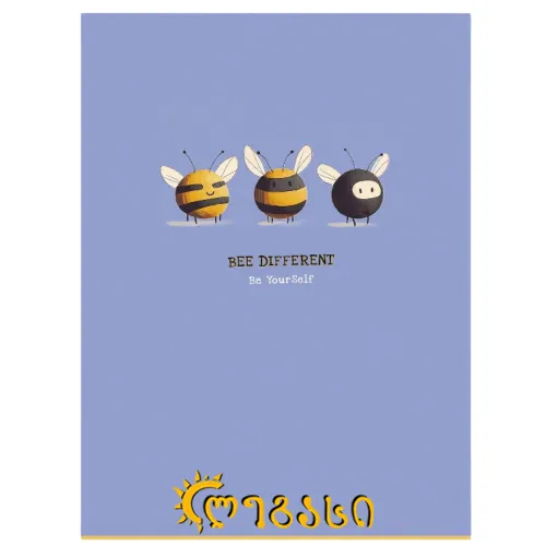 რვეული საერთო A4 40ფ. (უჯრა) Student (8248340)(9)