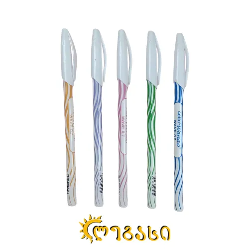 საწერი კალამი