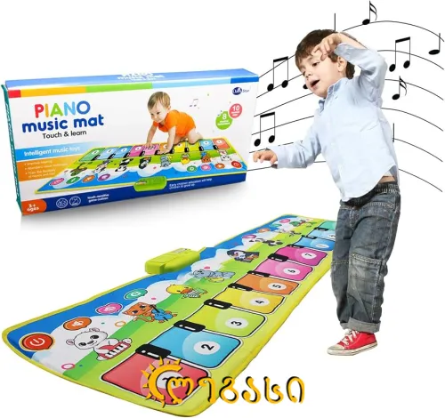 საბავშვო მუსიკალური ხალიჩა 