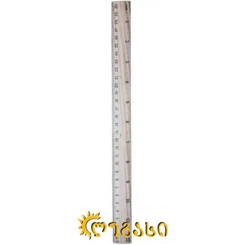 სახაზავი