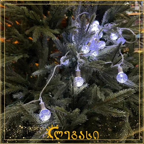 ნაძვის ხის განათება  20-ნათურიანი