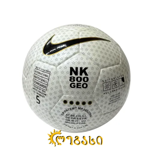 ფეხბურთის ბურთი