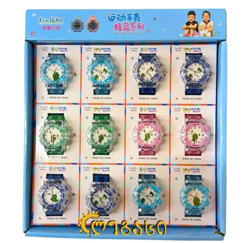 4142- 2521 - 1 - 2 - საბავშვო საათი - 12ც