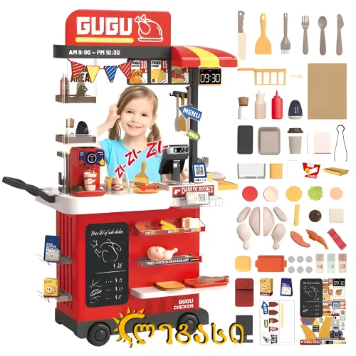 სათამაშო სამზარეულოს ნაკრები