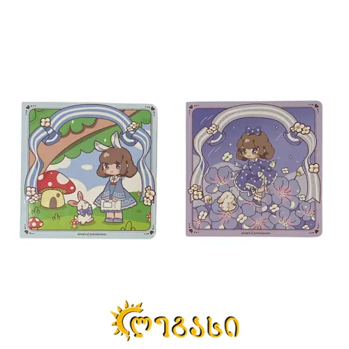 ბლოკნოტი