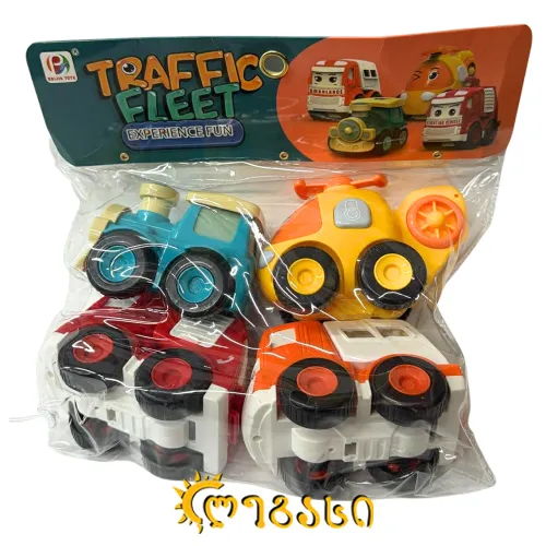 256028  BJ667A  სათამაშო მანქანა