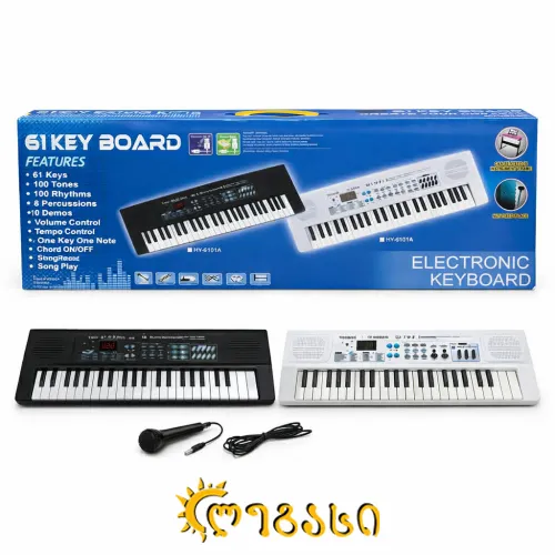 სათამაშო პიანინო