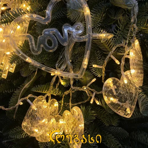 საახალწლო ნაძვის ხის განათება 3 მეტრი (20X10X18)