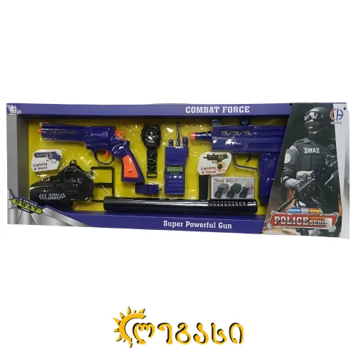 სათამაშოს ნაკრები