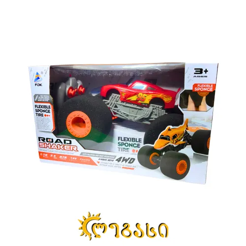 დისტანციურად (პულტით) მართვადი სათამაშო მანქანა ელვა მაქვინი