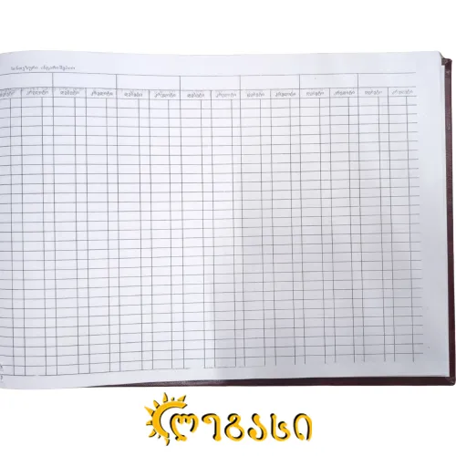 დავთარ ჟურნალი მთავარი