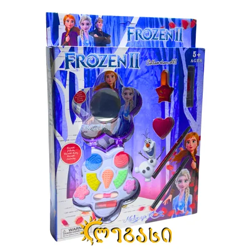 საბავშვო კოსმეტიკის ნაკრები ("გაყინული 2")