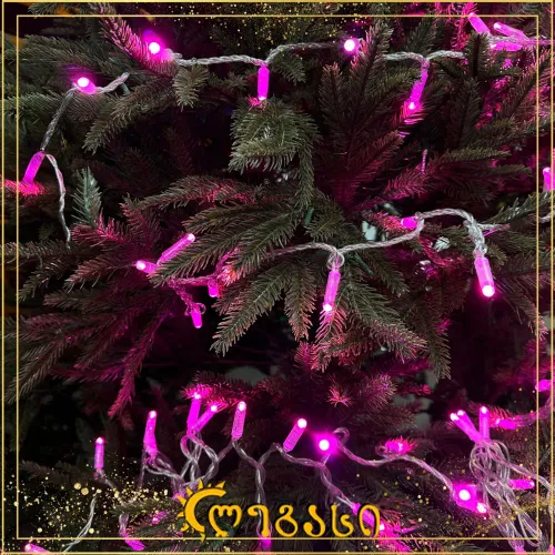 საახალწლო ნაძვის ხის განათებa სიგრძე 9-მ