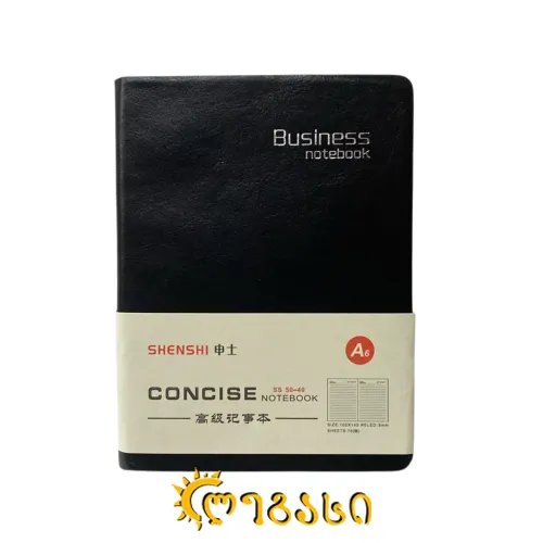 ბლოკნოტი 50-40 [9-2/7-1]