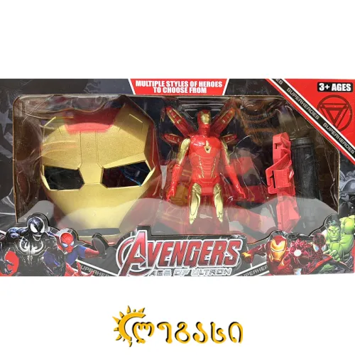 სათამაშო ნაკრები, სუპერგმირები და აქსესუარები