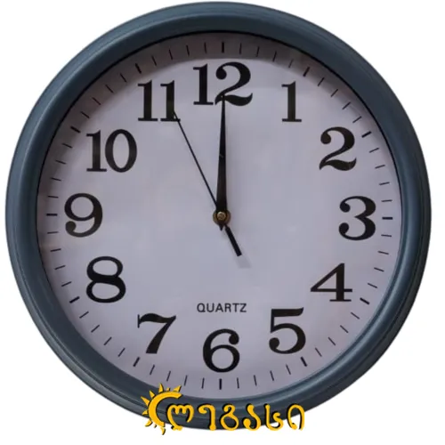 საათი კედლის