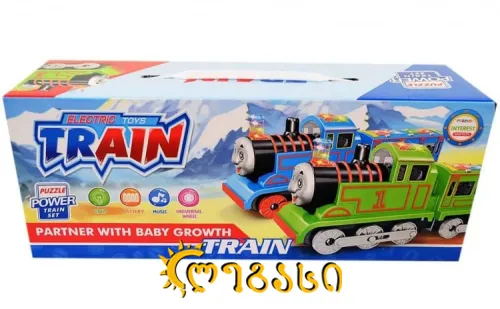 მუსიკალური სათამაშო მატარებელი