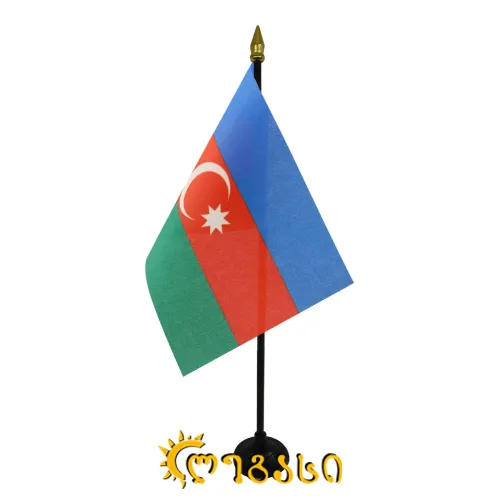 აზერბაიჯანის დროშა 15x22