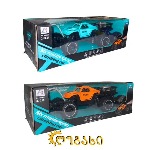 დისტანციურად (პულტით) მართვადი სათამაშო მანქანები SIX ROUNDS-SPRAY CLIMBING CAR