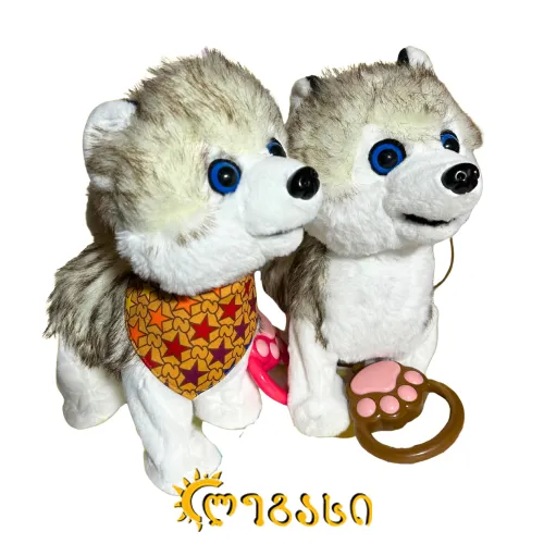 მუსიკალური თოჯინა ძაღლი 