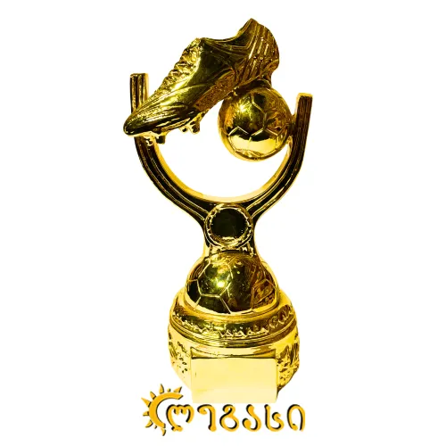 ფეხბურთის თასი (ჯილდო, პრიზი) 28 სმ 