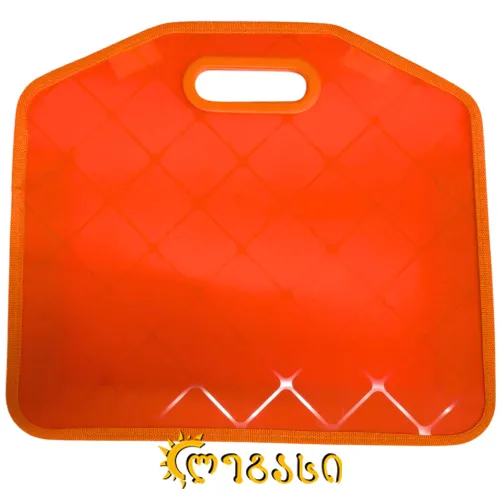 საკანცელარიო პაპკა