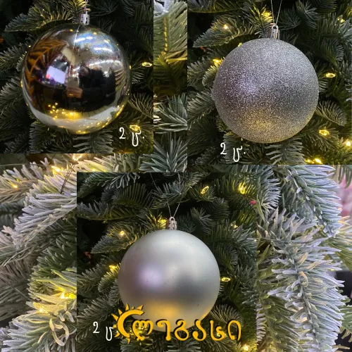 ნაძვის ხის მოსართავი 6ც.