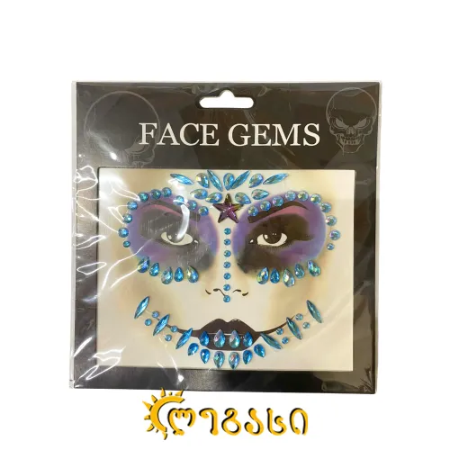 256099  NY-111  წებვადი სტიკერი 12 ცალიანი