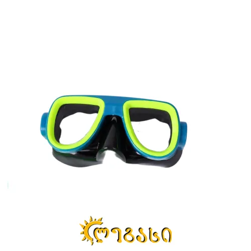 ზღვის სათვალე