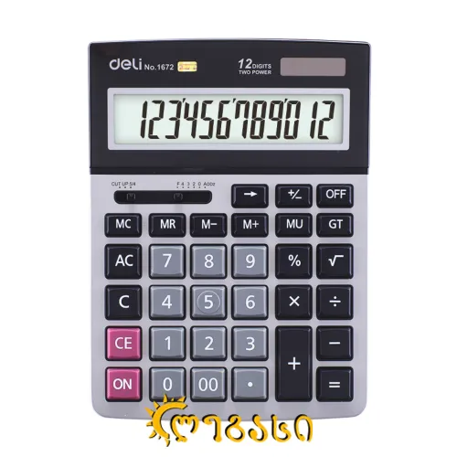 კალკულატორი 12 თანრიგიანი E1672