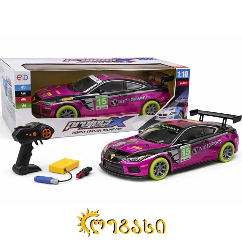 სათამაშო მანქანა პულტით 54*19სმ.