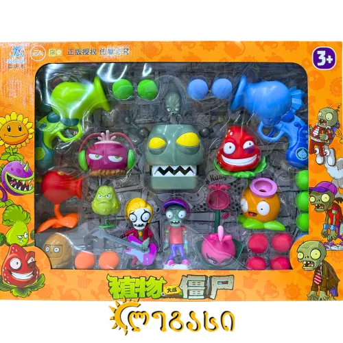 სათამაშო ზომბები 54*40სმ.