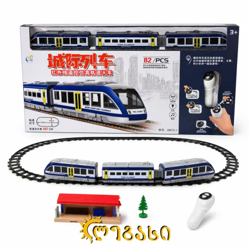 სათამაშო მატარებელი