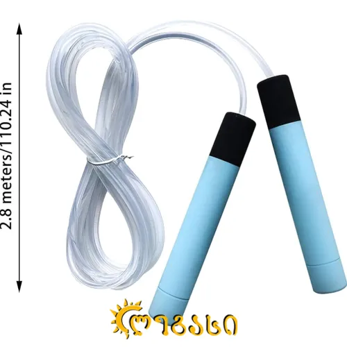 სავარჯიშო ლახტი SC-84129