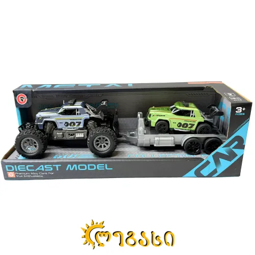 პატარა სათამაშო მანქანების ნაკრები