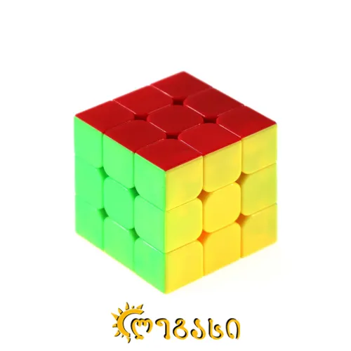 რუბიკის კუბიკი