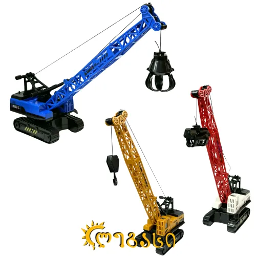 სათამაშო მანქანების ნაკრები 37სმ.