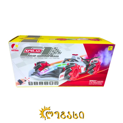 დისტანციურად მართვადი სათამაშო მანქანა R/C STUNT CAR SPRAY