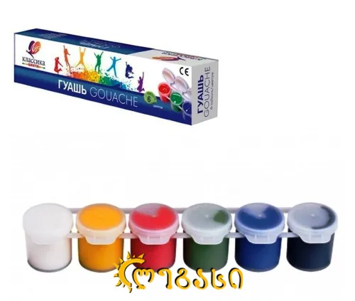 გუაში (6 ფერი) LUCH "Classic” 