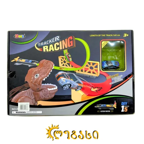 სათამაშო მანქანა