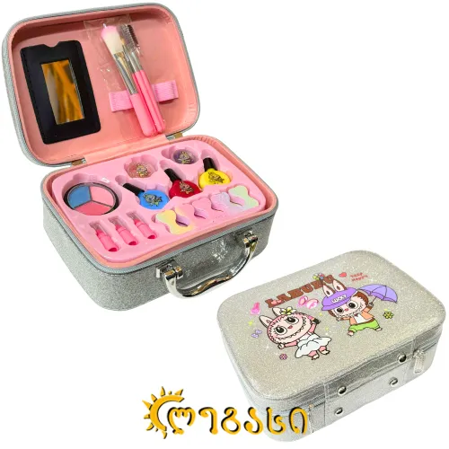 სათამაშო ნაკრები ჩემოდნით, გოგოებისთვის ლაბუბუ